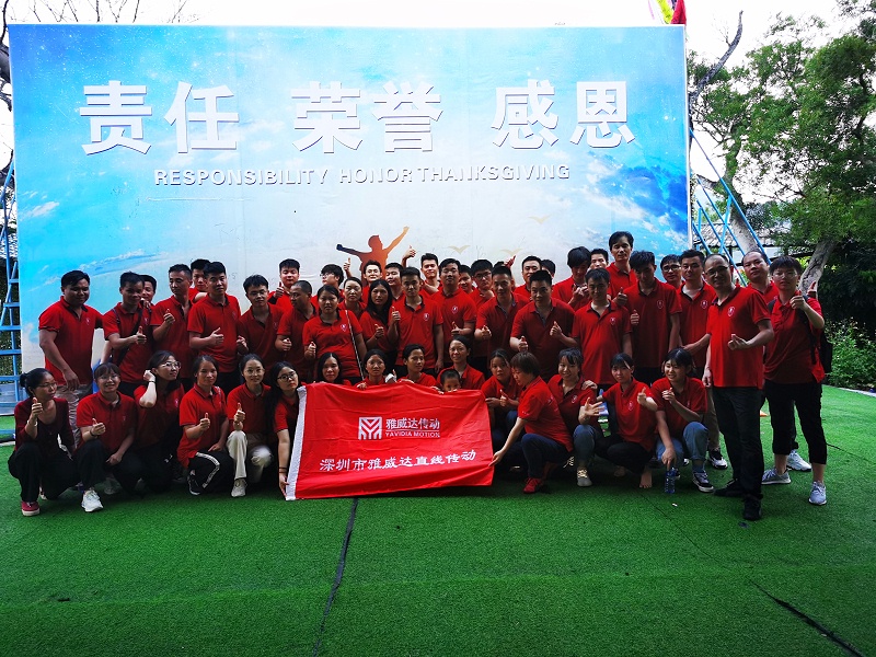 雅威達上銀導軌人始終相信：沒有完美的個人，只有更完美的團隊